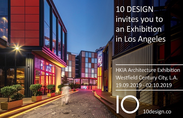 10 Design Exhibits the Award Winning Al Seef in Los Angeles