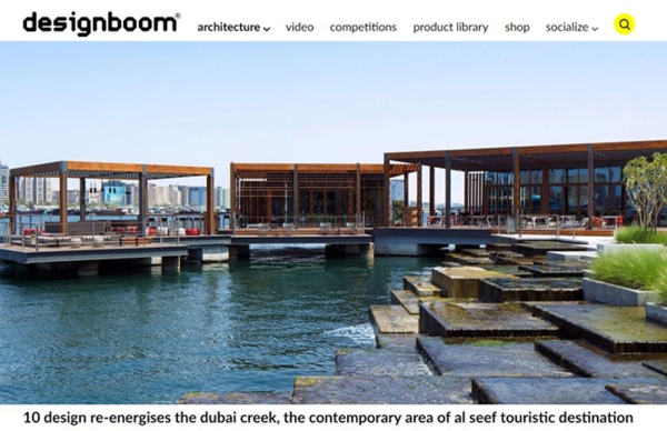 Designboom | Al Seef Dubai