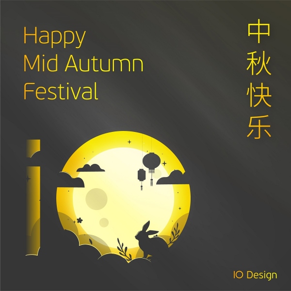 10 Design wishes you a happy Mid-Autumn Festival