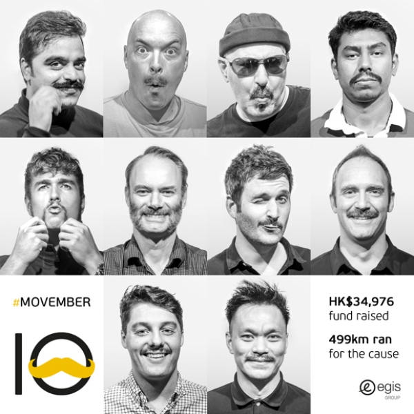 公益 | 10 Design 公益社群举行的 Movember 胡子十一月筹款活动大获成功！