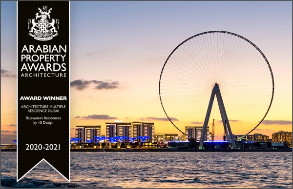 International Property Awards 2020 | Bluewaters Residences