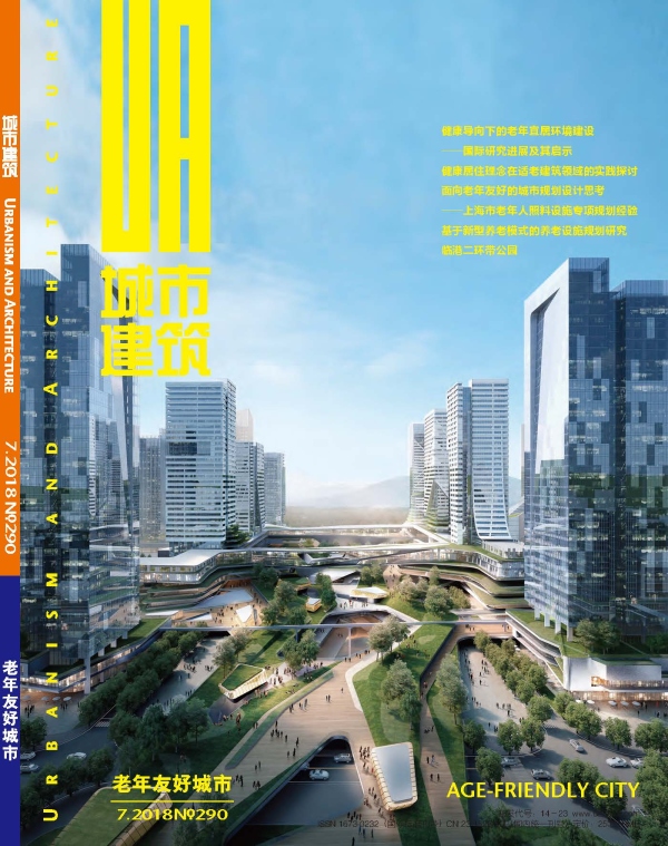 Urbanism And Architecture | China Resources' Hengqin Wanxiang World