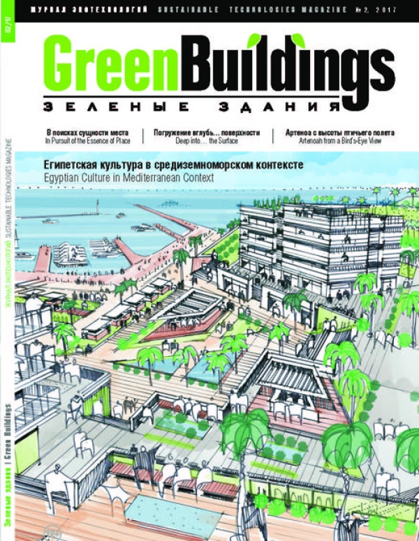Green Buildings | Jefaira Seafront Masterplan